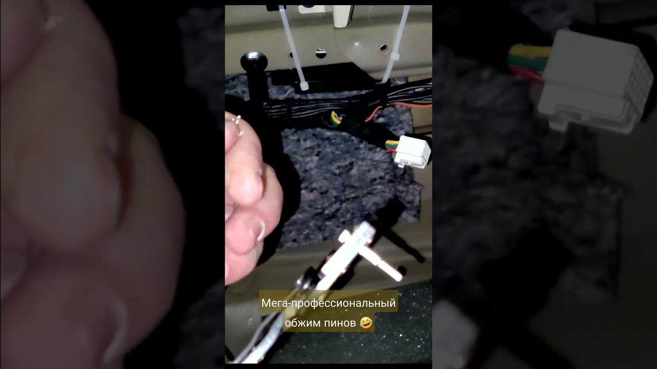 Мега-профессиональный обжим провода кримпером или секретная техника "руки из ж.." смотреть онлайн