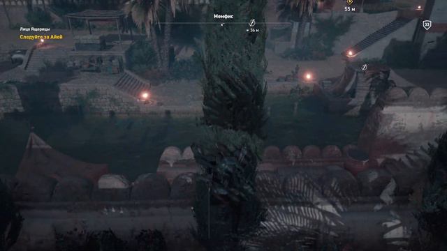 Assassin's Creed Origins Игрофильм #49 смотреть онлайн
