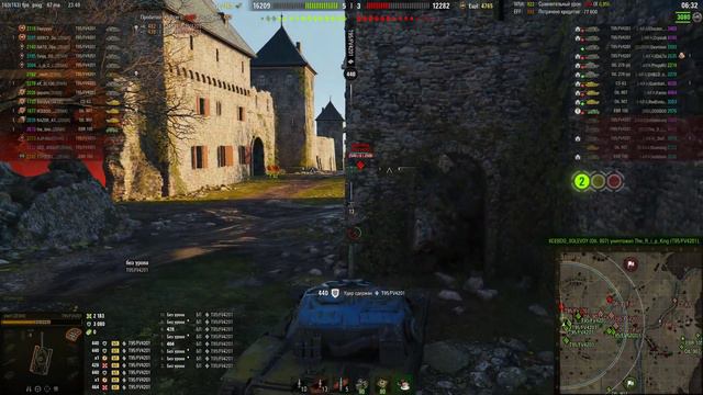 World of Tanks 2022 У T95/FV4201 Chieftain нет брони! смотреть онлайн