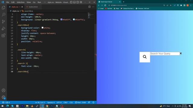 Closeable Html Search Box With CSS and JavaScript смотреть онлайн