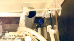 Принцип работы и устройство септика Юнилос Астра