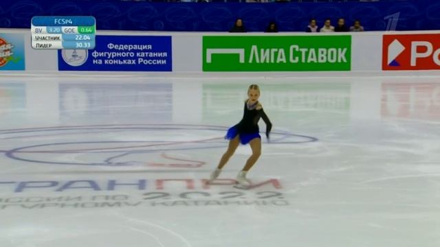 Кира Трофимова. Короткая программа. Девушки. Казань. Гран-при России по фигурному катанию 2022/23 смотреть онлайн