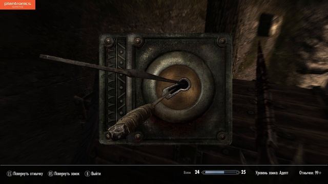 Путешествие TES: Skyrim: #151 Форт Храггстад смотреть онлайн