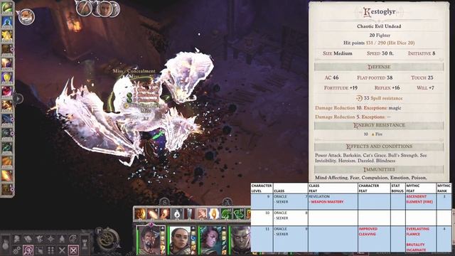 PATHFINDER: WRATH OF THE RIGHTEOUS - Dragon Oracle (Angel Mythic Path) смотреть онлайн