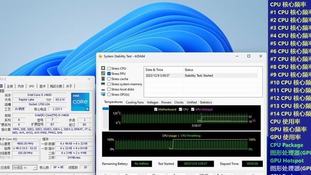 Intel Core i5-14600 shows 4-5% lower performance than 14600K смотреть онлайн