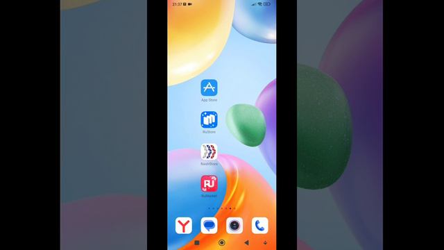 App store Rustore Nashstore Rumarket смотреть онлайн