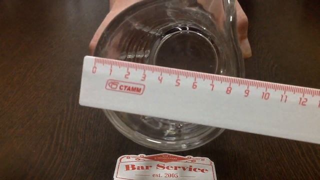 Стакан смесительный, 500мл смотреть онлайн