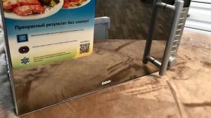 Микроволновая печь BBK 20MWS-721T/BS-M