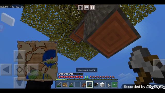 Майнкрафт выживание на острове серия 5 смотреть онлайн