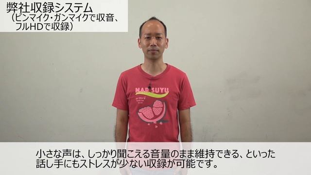 【音響会社が本気で比較してみた！】『家庭用カメラ』vs『 iPhone11Pro』vs『業務用カメラ+マイク(SENNHEISER MKH416＆DPA4061)』の音声を徹底比較してみたら...？ смотреть онлайн