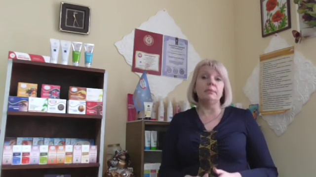 М. Басова Крем " Фукус" смотреть онлайн