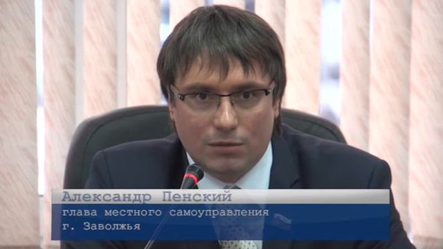 Заволжский бизнес-инкубатор. Встреча с главой местного самоуправления. смотреть онлайн