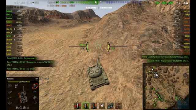 Мод-пак от Kabanini для 0.8.5 смотреть онлайн