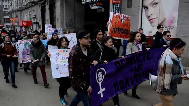 Марш женской солидарности в Харькове 8 марта часть 3 смотреть онлайн
