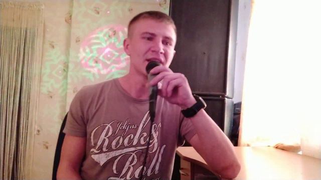 Лей не жалей (кавер) смотреть онлайн