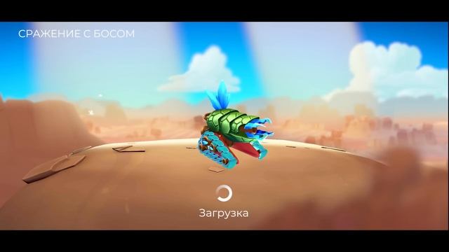 ЭПИЧЕСКИЕ БОКСЫ и НОВЫЙ танк *ПАНЦИРЬ* Hills of Steel 2 Битва Танков смотреть онлайн