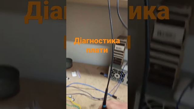 діагностика плати інверторного генератора смотреть онлайн
