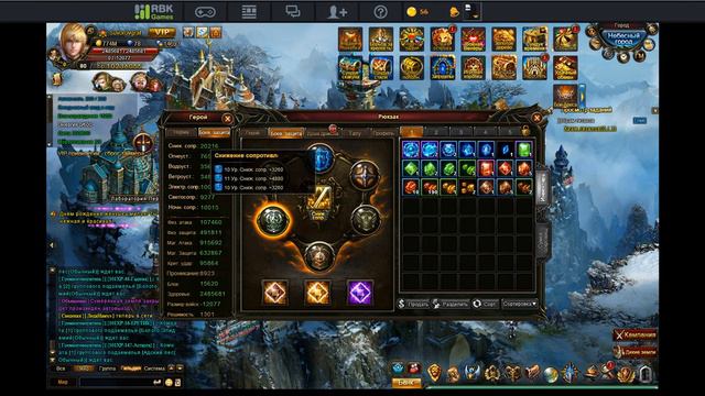 Гайд по игре Demon Slayer 3 - Боевая защита смотреть онлайн