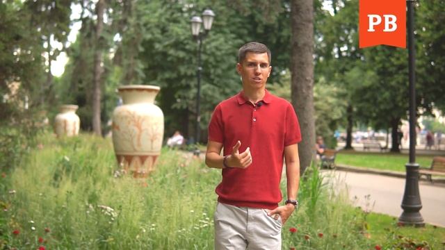 Что поможет в развитии. Развитие мужчины. Личностный рост. Психология. Коучинг смотреть онлайн