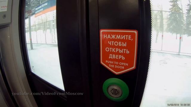 МЦК "Верхние Котлы", ошибка в английском информаторе? // 2018 смотреть онлайн