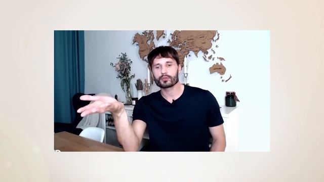 Сделай так и мир тебя услышит! | Сергей Финько смотреть онлайн