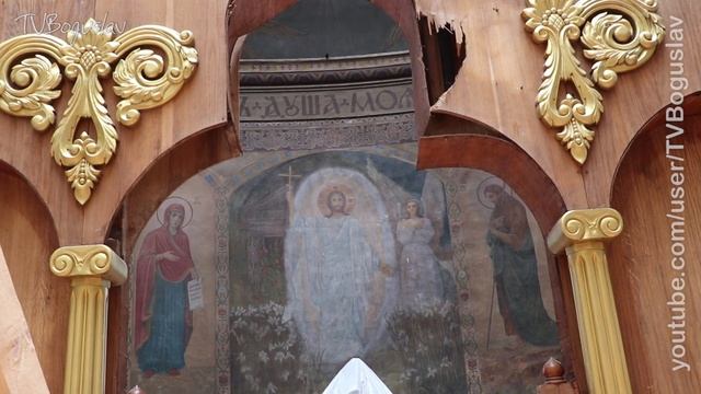 Богуслав новини 28 06 2019, Анна Скороход відвідала Св.Троїцький Храм м.Богуслав смотреть онлайн