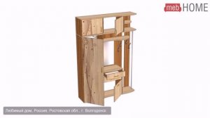 Прихожая Грация 1.7 с рисунком