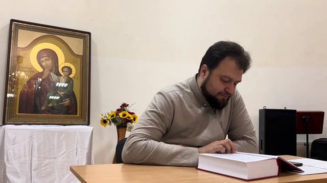 Воскресная школа для взрослых с о. Богданом Занятие 15 Бытие смотреть онлайн