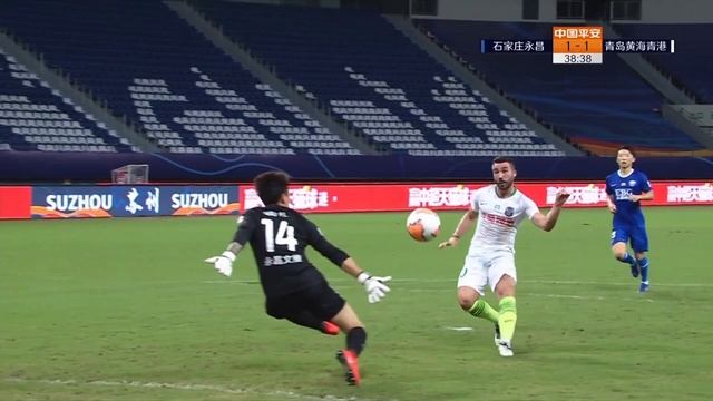 [CSL] 20200801 Round 2 Group B Shijiazhuang Vs Qingdao Huanghai