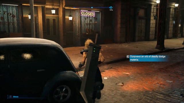 FF7 Remake PC Глава 2 на русском)#2 смотреть онлайн