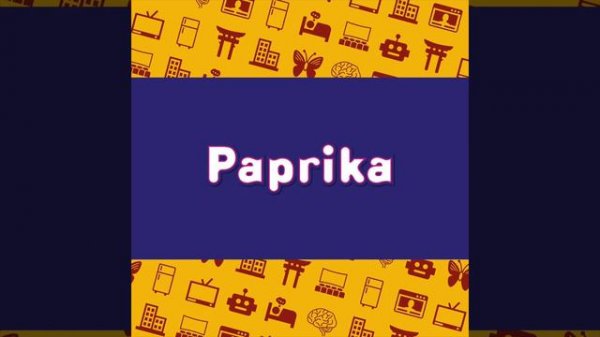 Paprika (2006) [S5E19]