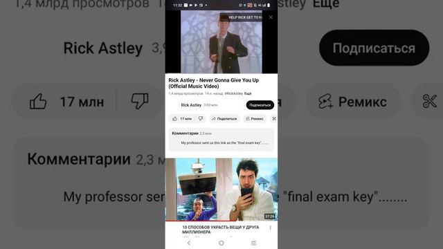 помогаю скачать читы на амонгас для телефона и пк смотреть онлайн