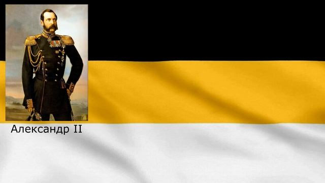 История государственных символов России смотреть онлайн