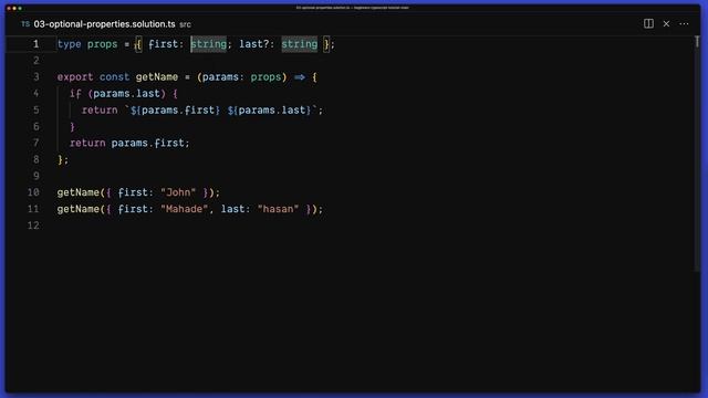 Typescript optional object properties or params - Bangla смотреть онлайн
