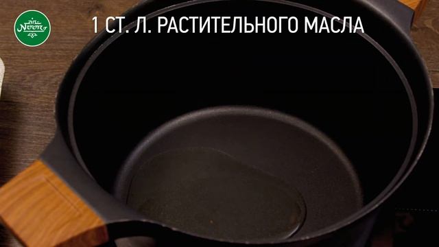 Соус по-табасарански смотреть онлайн