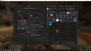 Гайд по заточке в STALCRAFT