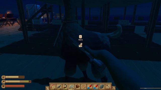 НЕОЖИДАННЫЕ ГОСТИ ◈ Raft #20