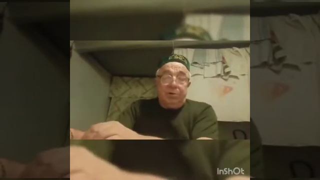 Адип Фасхутдинов.mp4