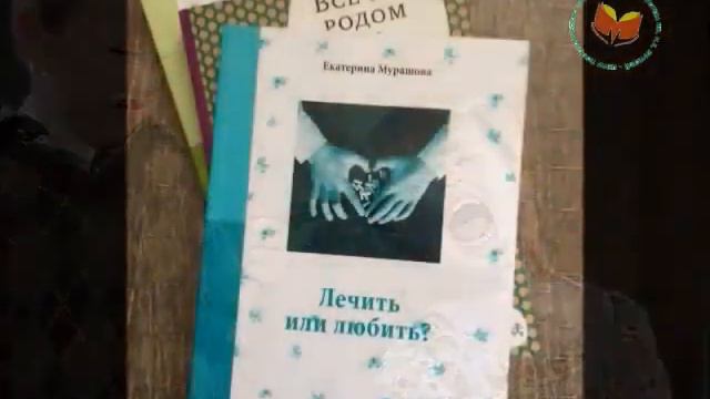 где учат быть родителями? смотреть онлайн