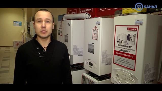 'Заселяймось!' Випуск 8 бор смотреть онлайн