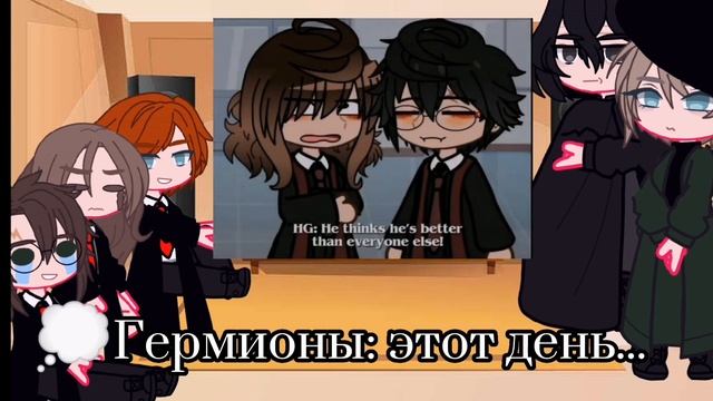 реакция на гарри поттера ? смотреть онлайн