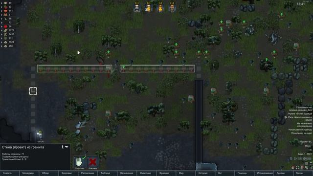 ● RimWorld Hardcore SK ● #7 ► Кил-бокс и Психический обломок корабля! смотреть онлайн