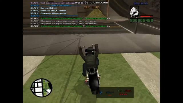 Samp-Rp || Server 07 || Моё материальное состояние [ by Smit Crossman ] смотреть онлайн