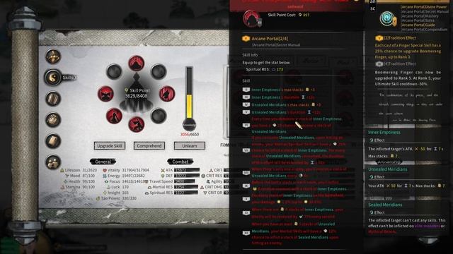 Tale of Immortal: Finger build guide 鬼谷八荒 指修攻略 смотреть онлайн