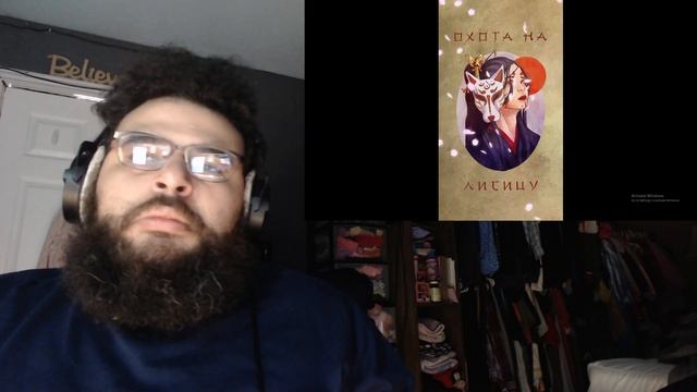 Реакция иностранца на Green Apelsin Охота на лисицу смотреть онлайн