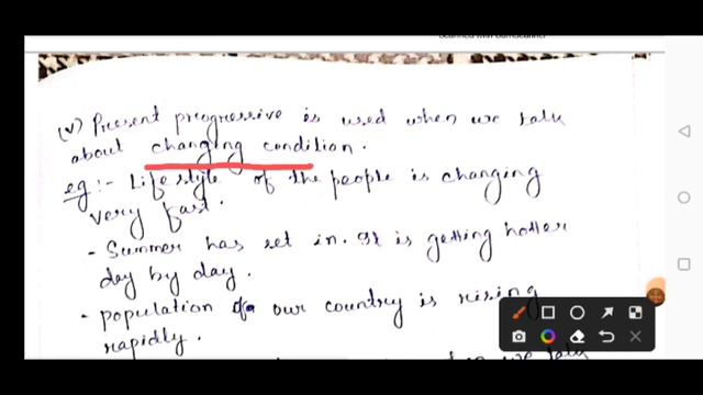 present progressive ଓଡିଆ ରେ|tense(part-2)|lesson-3|english grammar|odia medium @studyandlearn2022 смотреть онлайн