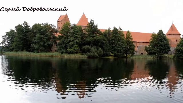 Литва Lietuva Lithuania. Как жила Литва в составе СССР и что происходит там сейчас ...