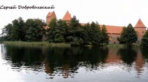 Литва Lietuva Lithuania. Как жила Литва в составе СССР и что происходит там сейчас ...