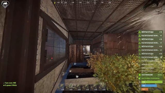 Самая высокая ферма в игре. 100.000 серы в день в Rust/Раст смотреть онлайн