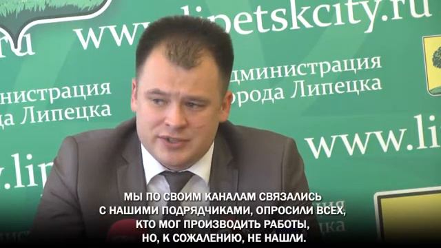 В мэрии еще раз заверили, что асфальтобетонного завода в поселке 10 Шахта не будет смотреть онлайн